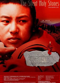 日韩欧美国产另类