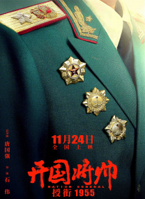 5317游戏交易平台