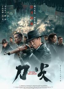 尤物私人影院
