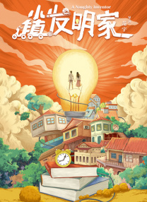 欧美日韩看片