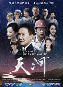 91亚洲国产成人精品下载