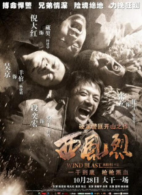 国产一区二区三区在线免费
