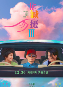 成瘾性窥视症