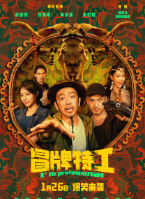 岛国毛片在线观看