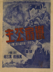 久久亚洲在线