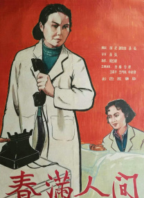 欧美一级特黄aaaaaa在线看片