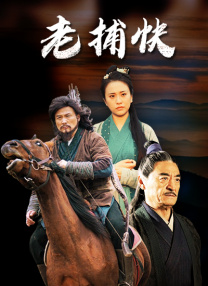 情人上瘾