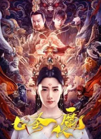 在线视频您懂的