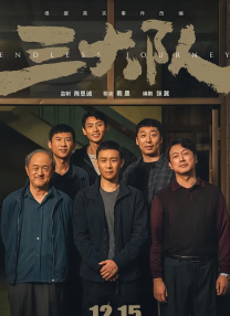eeuusss在线免费观看