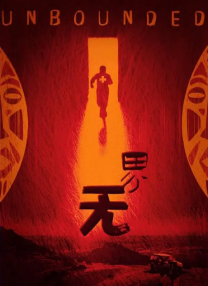 爱搞视频在线观看