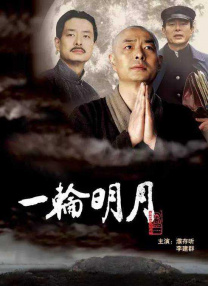 欧美日韩一区二区三区视频播