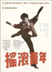 铜铜铜锵锵锵锵锵锵好多少水
