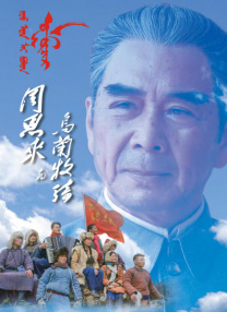 女逼逼