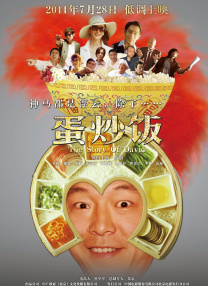 狠狠涩