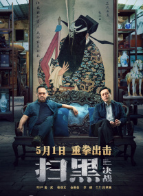 天美星空mv高清免费