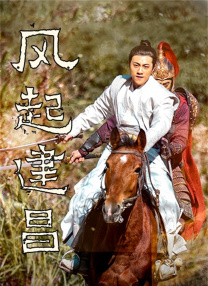 日本久久影视