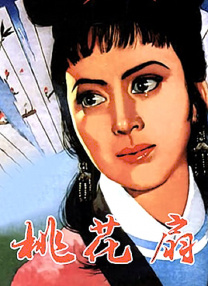 触手怪从下部入侵美女