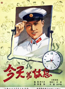 亚洲午夜小视频