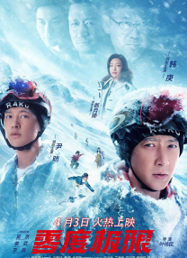 久久久久久久综合色一本