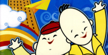 难以承受的日子