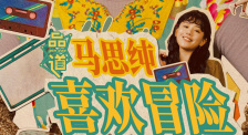 狼狼色丁香久久婷婷综合五月