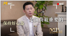 久久亚洲综合国产精品99麻豆精品福利