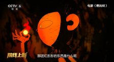 恋人们的恋爱故事