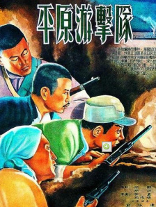 91系列在线观看