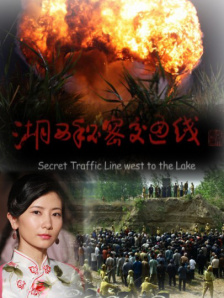 色依依视频视频在线观看