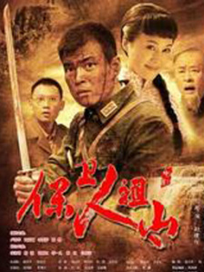亚洲国产成人手机在线电影bd