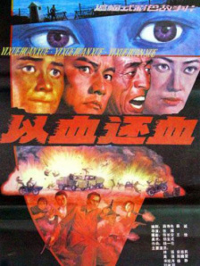 色婷婷五