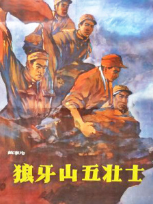 秋霞理论电影在线观看