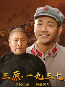 美月优芽在线