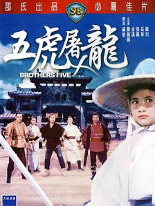 521色香蕉网在线观看免费