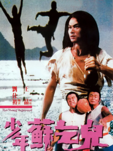 操出白浆视频