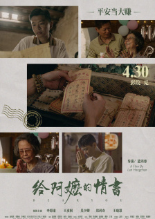 不穿衣美女