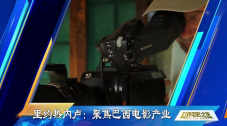 亚洲国产精品成人综合色在线婷婷