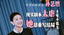 亚洲国产精品久久久久