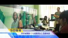 国产第一区