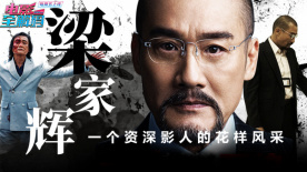 美式1984美式保罗1