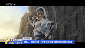 嗯嗯叫点使劲用力嗯嗯嗯