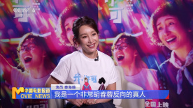 亚州激情视频