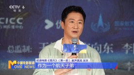 国产精品吹潮在线播放