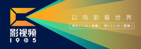 蜜桃avav在线