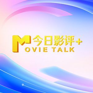 免费特黄一区二区三区视频一