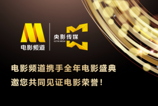 在线免费福利