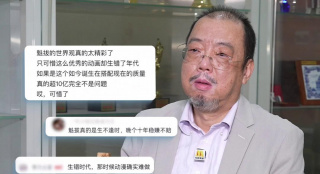 亚洲人成亚洲人成在线观看