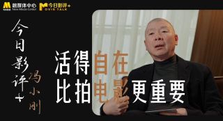第三妈妈未经审查
