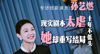 久久国产精品二国产精品