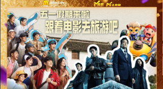国内久久精品